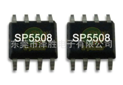 東莞市澤勝電子SP5508 LED恒流驅(qū)動IC 批發(fā)銷售的價格、廠家與產(chǎn)品圖片詳解